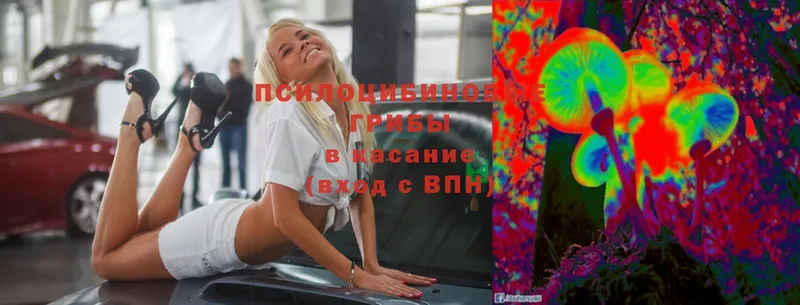 Купить закладку Уфа АМФ  МАРИХУАНА  Cocaine  СОЛЬ 