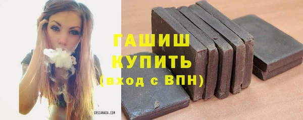 скорость mdpv Вязьма